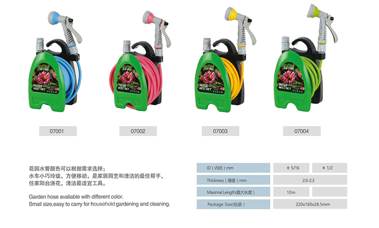 方舟五金工具有限公司25.3.7新 conv 7 2.jpg
